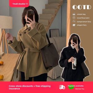 ZHENMANZI | Áo Khoác Ngắn Dáng Rộng Elegante cho Phụ Nữ Nhỏ Bé