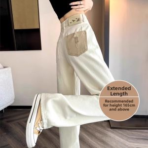Stylish High-Waist Straight Cut Jeans