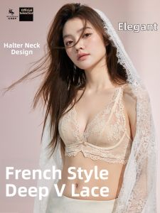 JIFANPAUL | Lace Gathered Anti-Sagging Bras Small Bust