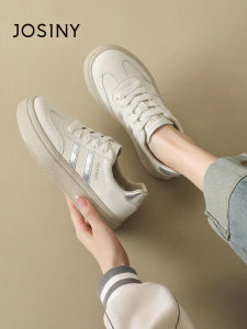 Josiny | Vintage Thick Heel Elevated Multiseason Outdoor Sneakers