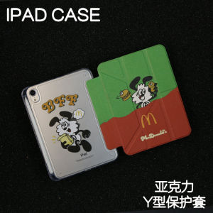 Acrylic Doggie Takeout iPad Protective Case for iPad10.2/12.9 Inch Pen Slot Anti-Bend Drop Protection Hard Shell Case for Apple