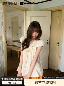 Korean Casual V-Neck Tie Sleeve Summer Waist-Cinching Shirt