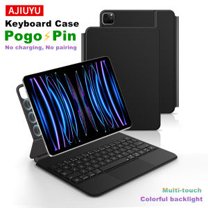 Pogo Pin Magic Keyboard For iPad Pro 11 Pro 13 12.9 6th 5th 4th Air 10.9 M4 M3 M2 7th Case Smart PIN Plug&Play Direct Connection