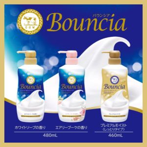 【Direct From Japan】Cow Brand Bouncia Body Soap: Rich Foam Moisturizing Hyaluronic Acid Collagen