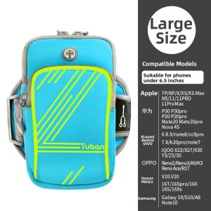 Sport Lightweight Running Phone Arm Band