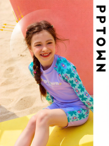 PPTOWN | Sun Protection Quick Drying Girls Swimwear Set