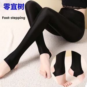 Shiny Elastic Nylon Tights Summer New Style Slim Fit Base Layer Pants Home Direct Supply Can Be Worn outside Womens Fashion