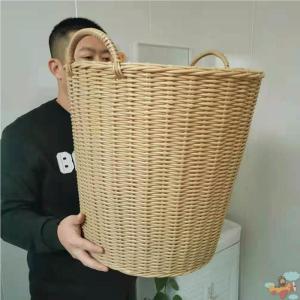 MOMIAN | Bamboo-like Laundry Basket