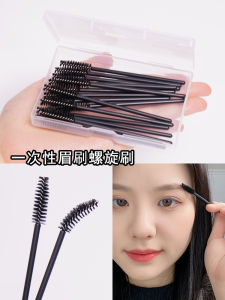 Bàn Chải Trang Điểm Xoắn Một Lần Dùng Để Chải Lông Mày Và Lông Mi Bộ Dụng Cụ Trang Điểm Chuyên Nghiệp Cho Các Nghệ Sĩ Trang Điểm Mini