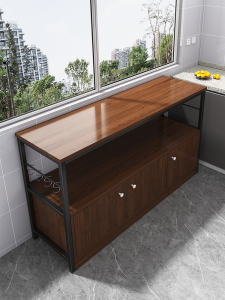 OYIla | Kitchen Multi-level Storage Rack