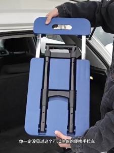 Trolley Heavy Duty troli barang With Wheel Mute 500KG PVC Multi functional Foldable Trolley Portable Shopping Cart 手推车