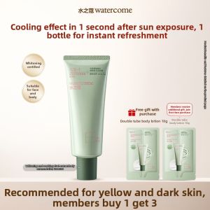 watercome | Whitening and After-Sun Repairing Body Lotion & Shower Gel