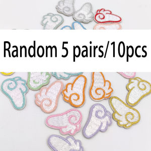 DUTRIEUX | Exquisite Angel Wings Self Adhesive Embroidery Patch Adhesive Phone Case Notebook DIY Stationery Backpack Decoration Clothing