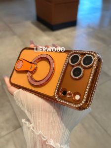 LIANGWU | Sparkle Magnetic Stand Glitter Bling Diamond Frame Light Luxury New Trend Phone Case