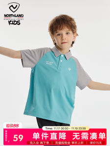 Northland Kids Quick Dry Polo Shirt Short Sleeve Outdoor Sports Training Clothes for Boys Summer New Arrival Casual Loose Fit