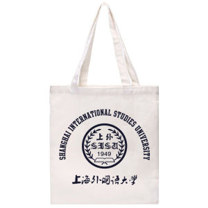 SISU Shanghai Foreign Language University Canvas Bag Single Shoulder Eco-friendly Memorial Student Uniform Book Bag