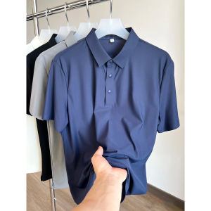ZHUOCAN | Breathable Cool Sense Invisible Seam Polo Shirt Short Sleeve