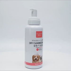 PAW HERO Dorrikey Pet Disposable Foam Pet Dry Shampoo Cleaning Bubble Foam Kill Germ No-Rinse