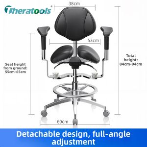 Theratools | Posture Correction Saddle Seat Rehabilitation Stool