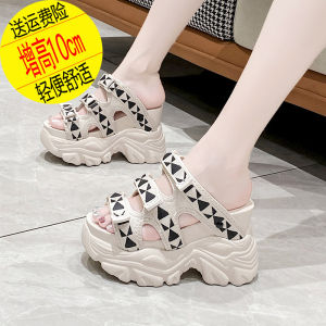Womens Summer New 10cm Heightening Fish Mouth Slope Heel Slippers Casual Sports Thick Bottom Platform Old Dad Shoes