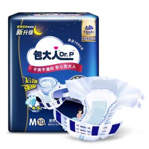 Thickened Adult Night Use Paper Medium Size Leak Proof Elderly Incontinence Women Postpartum Diapers Adults Care Supplies