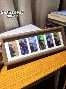Six-Panel Picture Frame Walnut Brown Original Wood Color Decorative Painting Frame Birthday New Year Gift Simple Modern Style Density Board