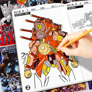 Multiverse Tracing Book Toilet Man and Monitor Man Picture Book Titan Clock King Tracing Book Coloring Copy Book