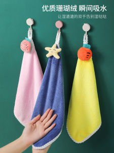 Super Absorbent Hanging Hand Towel Cute Baby Handkerchief Childrens Hand Washing Towel Lovely Towel for Home Fabric