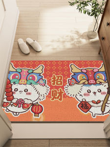Red Cartoon Entrance Mat Anti-Slip Door Mat Silk Circle Home Decor Rug Chiikawa Door Mat Modern Simple Style PVC Material