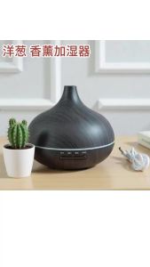 Air Aroma Humidifier Woodgrain Ultrasonic USB Humidifier Essential Oil Diffuser Home Fragrance Air Purifier with Night Light