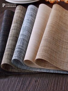 Simple Flax Imitation Insulating Japanese Nordic Style Elegant Table Mat