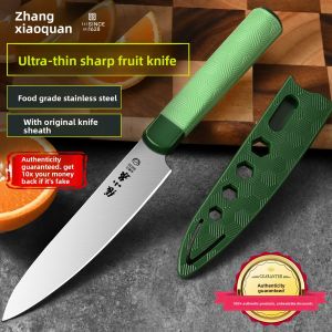 Zhang Xiaoquan | Portable Folding Fruit Knife Sharp High Hardness