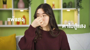 Zmore ซี-มอร์ โปร10กล่อง วิตามีนบำรุงสายตา และการมองเห็น ลดอาการแพ้แสง ตาแห้ง ตาพร่ามัว ปลอดภัยผ่าน อย.ส่งฟรี