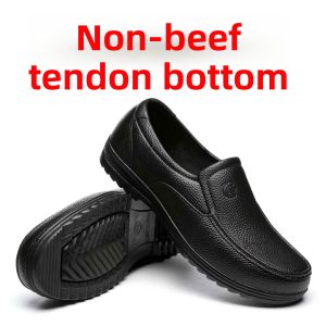 Defasilk | Slip-Resistant Oil-Resistant Work Shoes