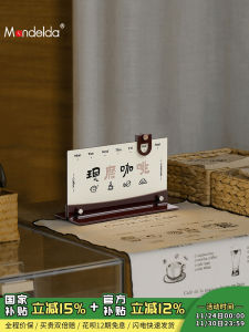 Mandelda Living Room Entrance Creative Decorations Home Decorations Coffee Shop Desktop Crafts Opening Gifts Acrylic Figurines