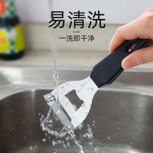 1pcs Stainless Steel Peeler Vegetable and Fruit Household Multifunctional Sugarcane Peeler Kitchen