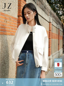 Elegant Short Stand Collar Workwear Jacket for Women by Jiuzi Annako Salt Series Retro Style Spring 2025 New Arrival