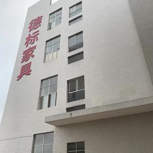 YYBAIO | Giường tầng đa năng cho không gian nhỏ