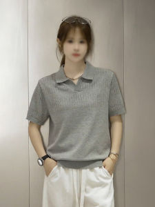 Cool Feeling V-Neck Short Sleeve Polo Shirt