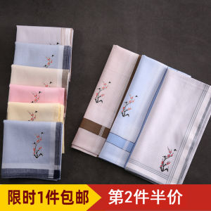 ผ้าพันข้อมือผู้หญิงผ้าฝ้ายแท้สไตล์โบราณ SONKISS ลายดอกไม้และนก ผ้าพันข้อมือสไตล์ใหม่และสดชื่น