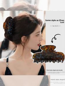 WENZHU | Thickened Acetic Acid Hair Clip for Women Large Size