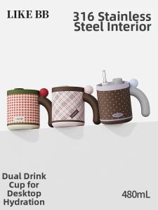 LIKE BB | Insulated Aesthetic Office Tumbler Mug