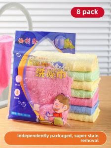 Oil-resistant Wood Fiber Kitchen Cloth Dishwashing Towel Absorbent Cleaning Cloth Household Special Purpose Wiping Cloth