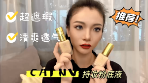Liquid Foundation Blending Pure White Toning Liquid Cos Vampire Ultra White Stage Makeup Goth Gothic Makeup..