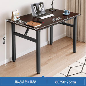 New Foldable Rectangular Table Simple Modern Design Easy to Set up Ideal for Dormitory Training Nail Salon And Home Use