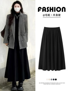 Black Drapey Fleece Lined Midi Skirt Womens Autumn Loose A-Line Skirt with Pockets High Waist Korean Style Long Skirt