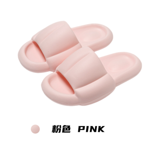 Summer Thick Bottom Bathroom Slippers Simple Flat Home Indoor Feel like Walking on Poop Pumpkin Slippers Couples Matching