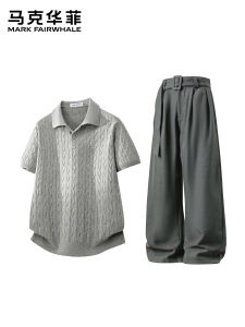 Mark Fairwhale | Fashion Summer Loose Polo Shirt and Pants Set