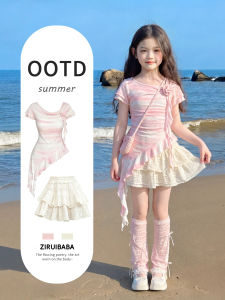 ZIRUIBABA | Stylish Cute Summer Girls Dress Set