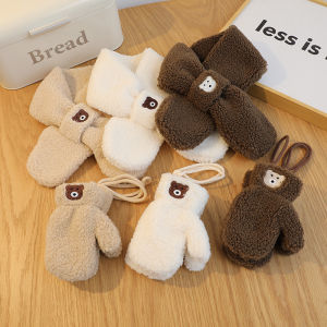 2Pcs Winter Baby Scarf Gloves Set Faux Lamb Wool Bear Kids Neck Warmer Mittens Korean Snow Children Boys Girls Accessories 2-6Y